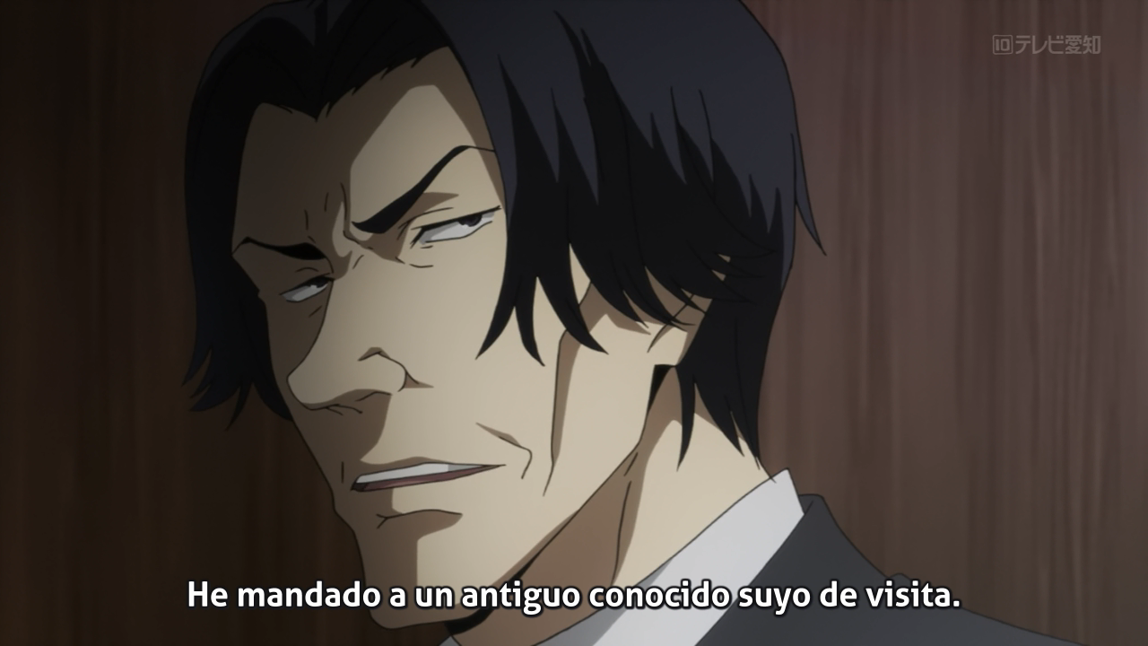 Tokyo Ghoul √A (Dokusai)